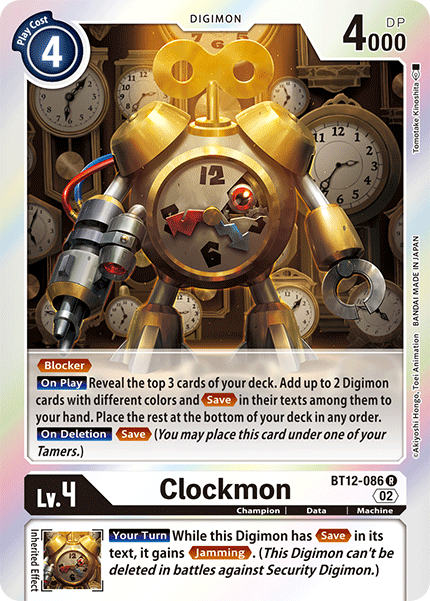 Image of Clockmon