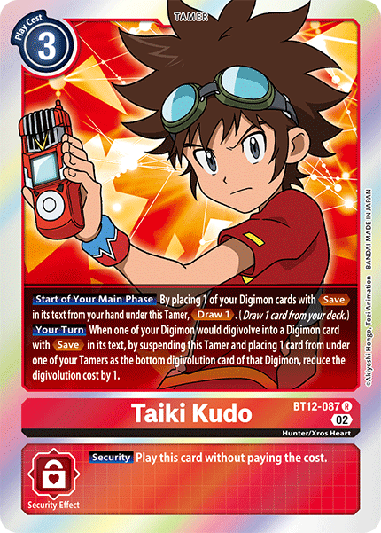 Image of Taiki Kudo