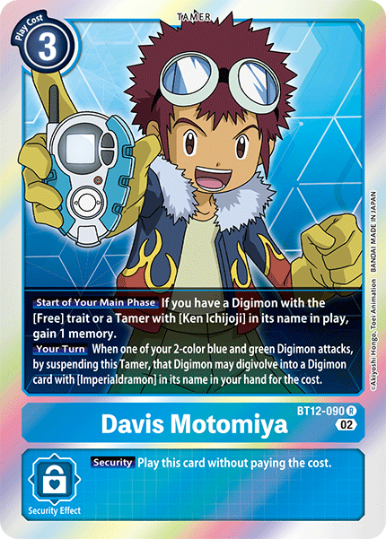 Image of Davis Motomiya