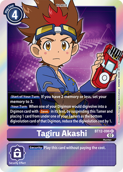 Image of Tagiru Akashi