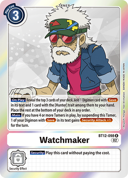 Image of Watchmaker