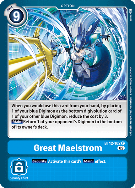 Image of Great Maelstrom