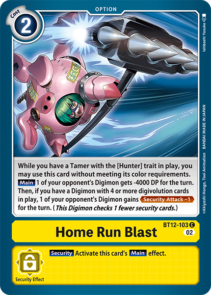 Image of Home Run Blast