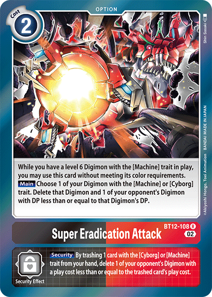 Image of Super Eradication Attack