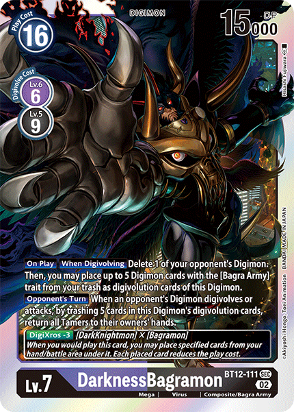 Image of DarknessBagramon