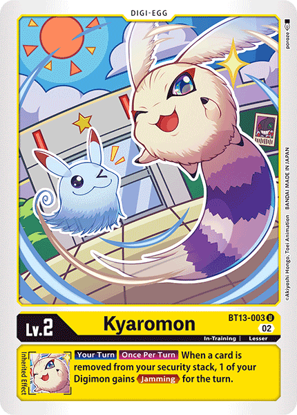 Image of Kyaromon