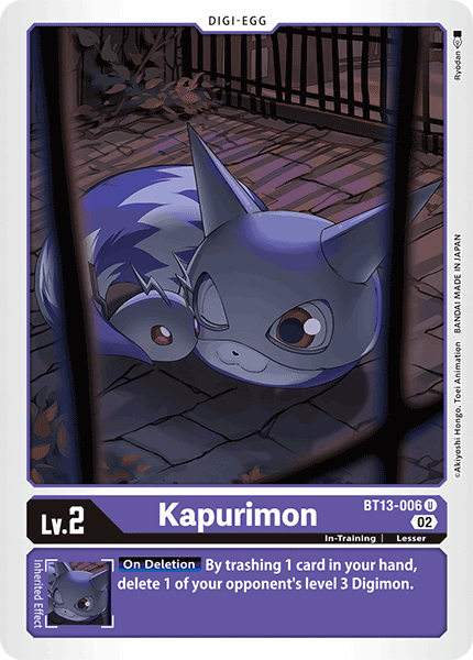 Image of Kapurimon
