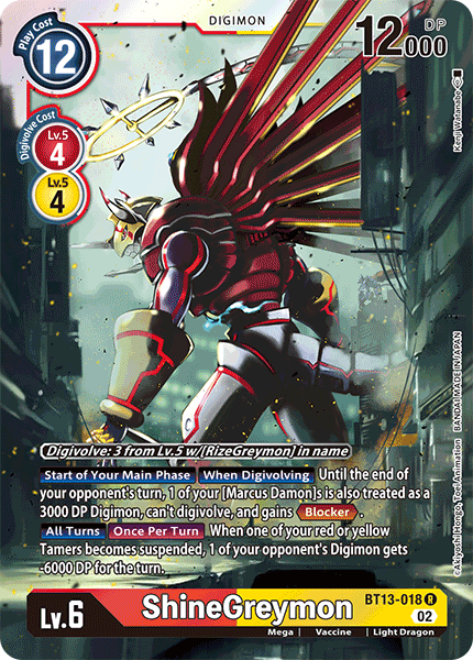 Image of ShineGreymon