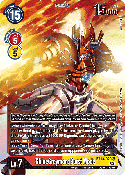 Image of ShineGreymon: Burst Mode