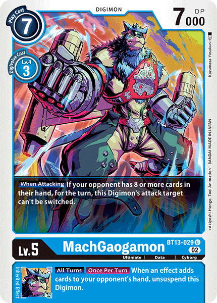 Image of MachGaogamon