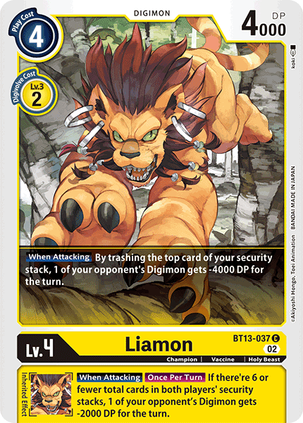 Image of Liamon