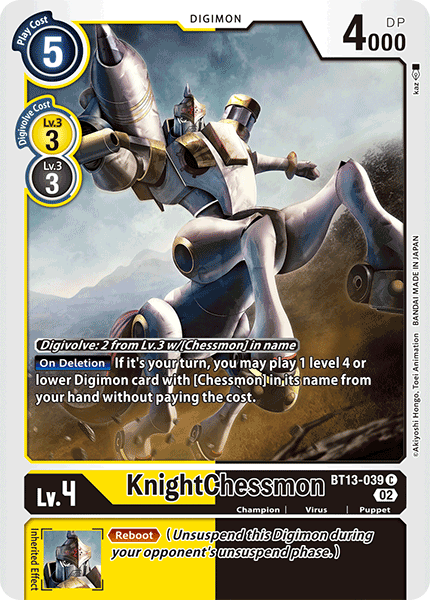 Image of KnightChessmon