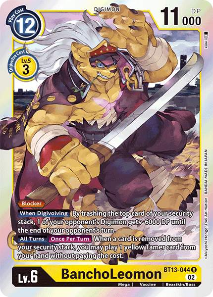 Image of BanchoLeomon