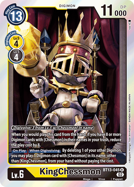 Image of KingChessmon