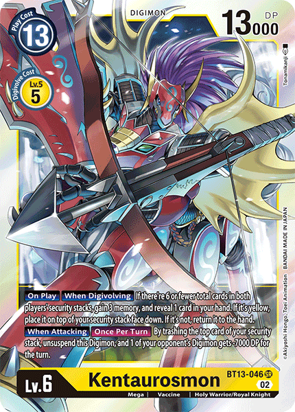 Image of Kentaurosmon