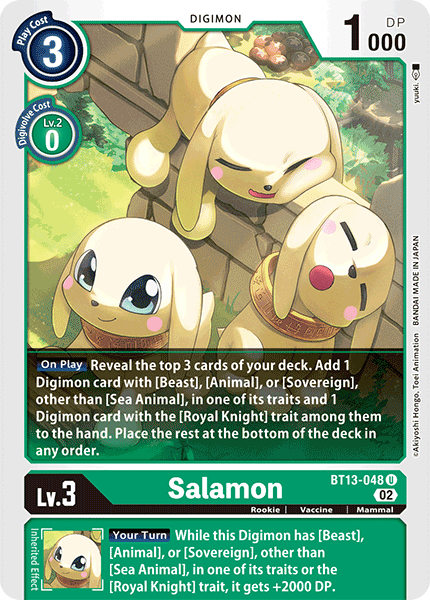 Image of Salamon