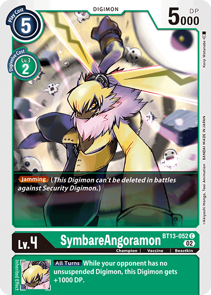 Image of SymbareAngoramon