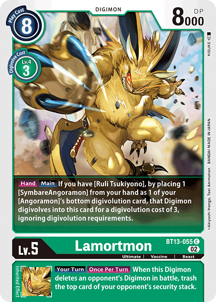 Image of Lamortmon