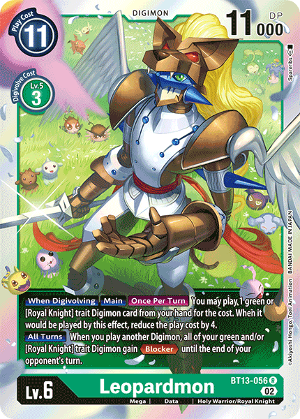 Image of Leopardmon
