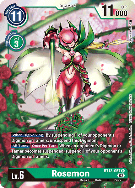 Image of Rosemon