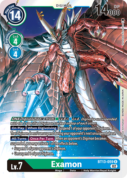 Image of Examon