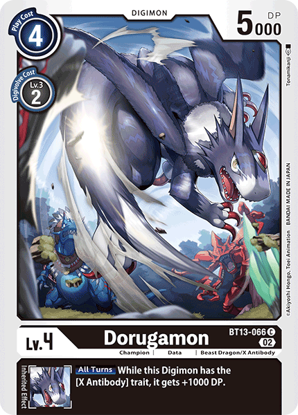 Image of Dorugamon