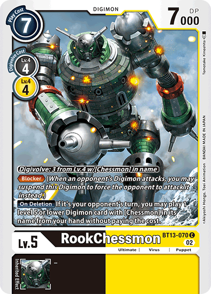 Image of RookChessmon