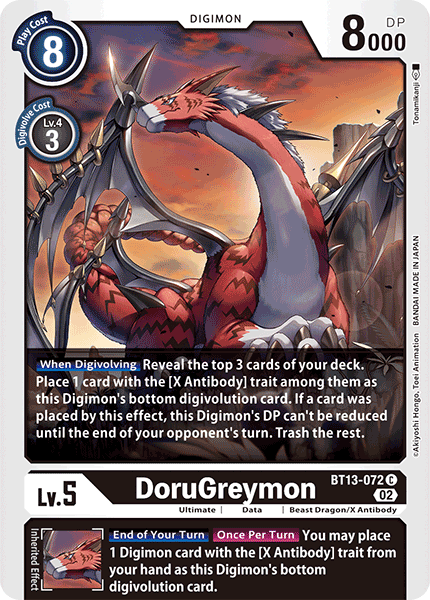 Image of DoruGreymon