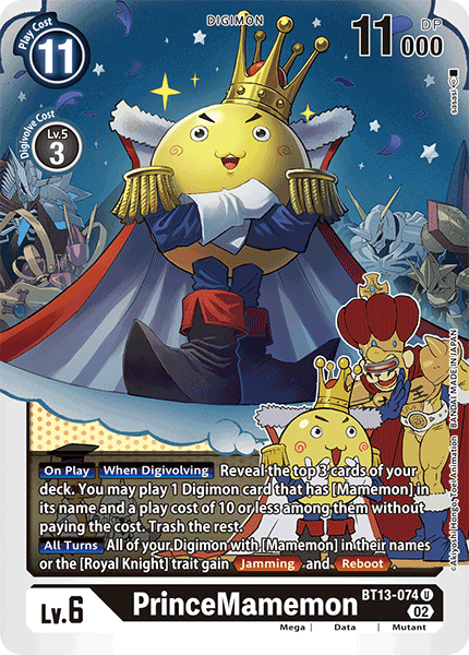 Image of PrinceMamemon