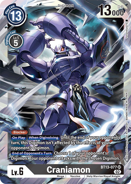 Image of Craniamon