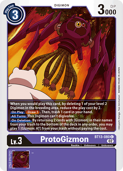 Image of ProtoGizmon