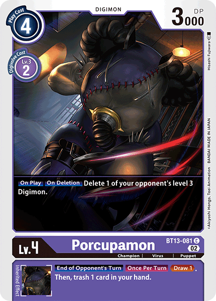 Image of Porcupamon