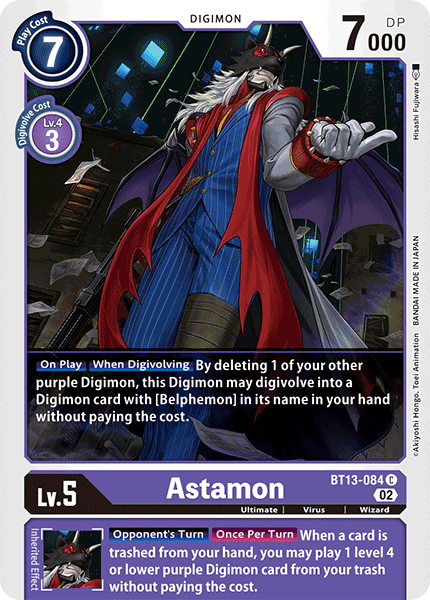 Image of Astamon