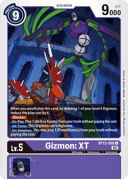 Image of Gizmon: XT