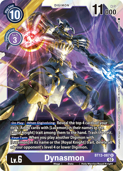 Image of Dynasmon