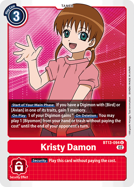 Image of Kristy Damon