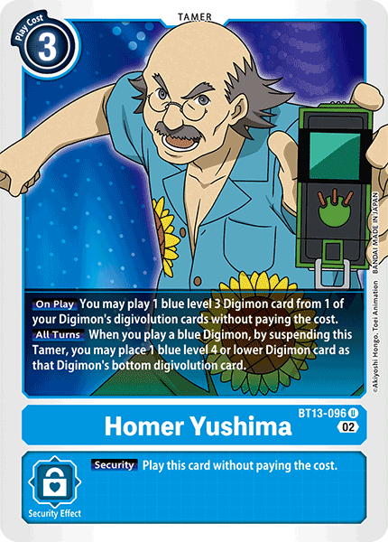 Image of Homer Yushima