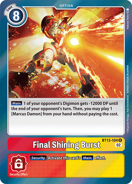 Image of Final Shining Burst