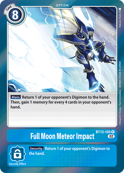Image of Full Moon Meteor Impact
