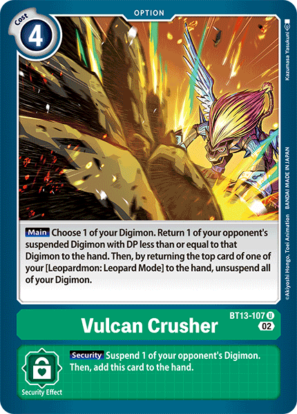 Image of Vulcan Crusher