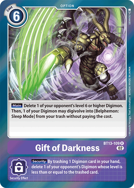 Image of Gift of Darkness