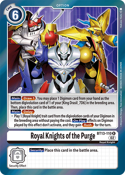 Image of Royal Knights of the Purge