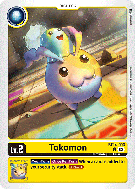 Image of Tokomon
