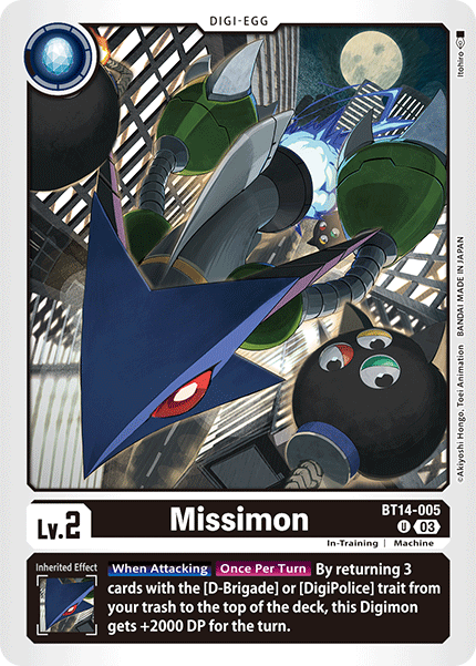 Image of Missimon