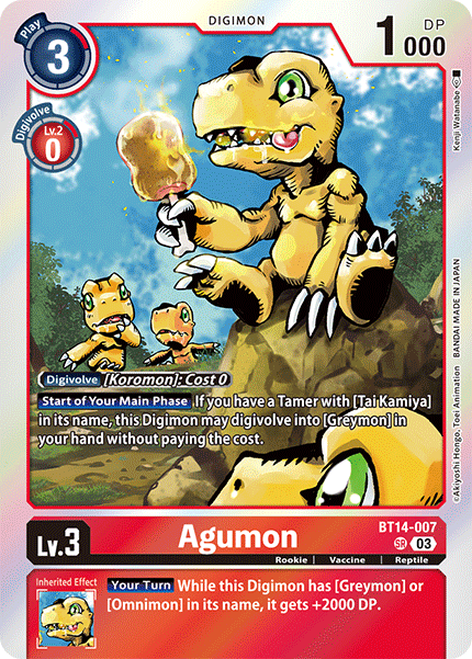 Image of Agumon