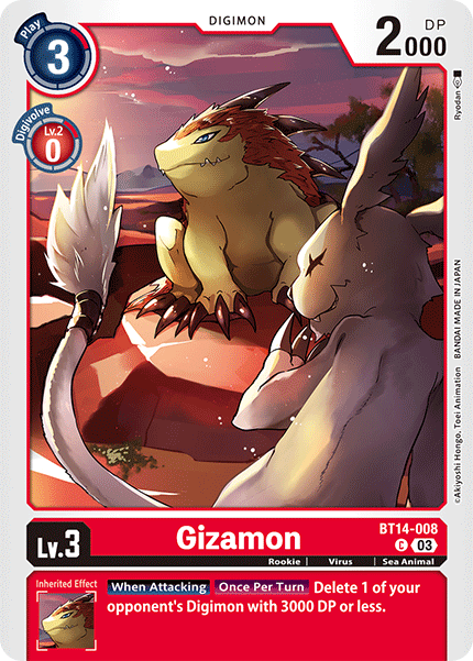 Image of Gizamon