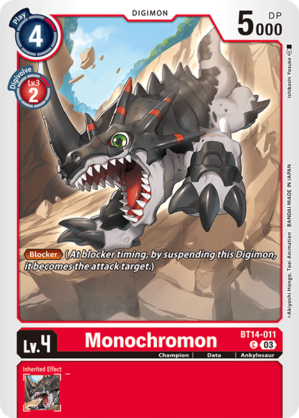 Image of Monochromon