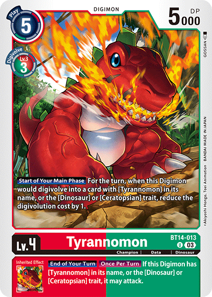Image of Tyrannomon