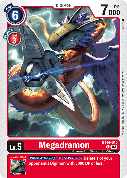 Image of Megadramon