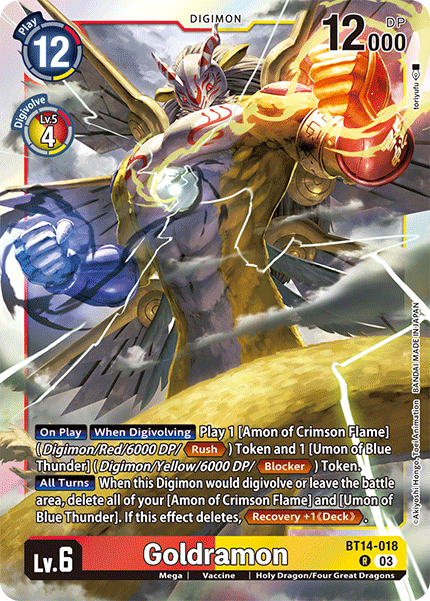 Image of Goldramon